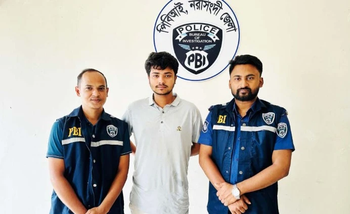 চাচিকে ধর্ষণের অভিযোগে ভাতিজা গ্রেপ্তার